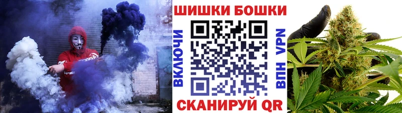Канабис VHQ  продажа наркотиков  Кимовск 